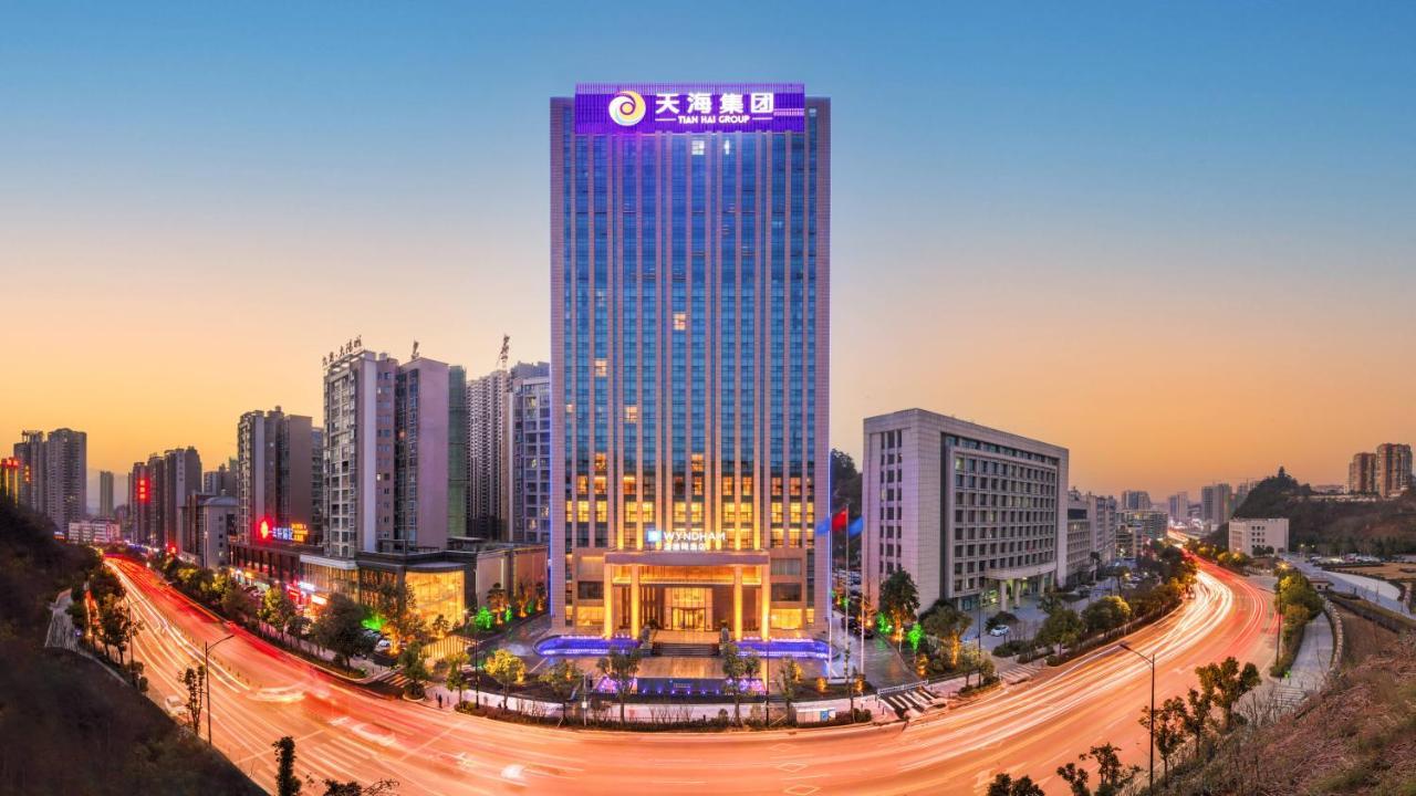 十堰天海温德姆酒店 外观 照片